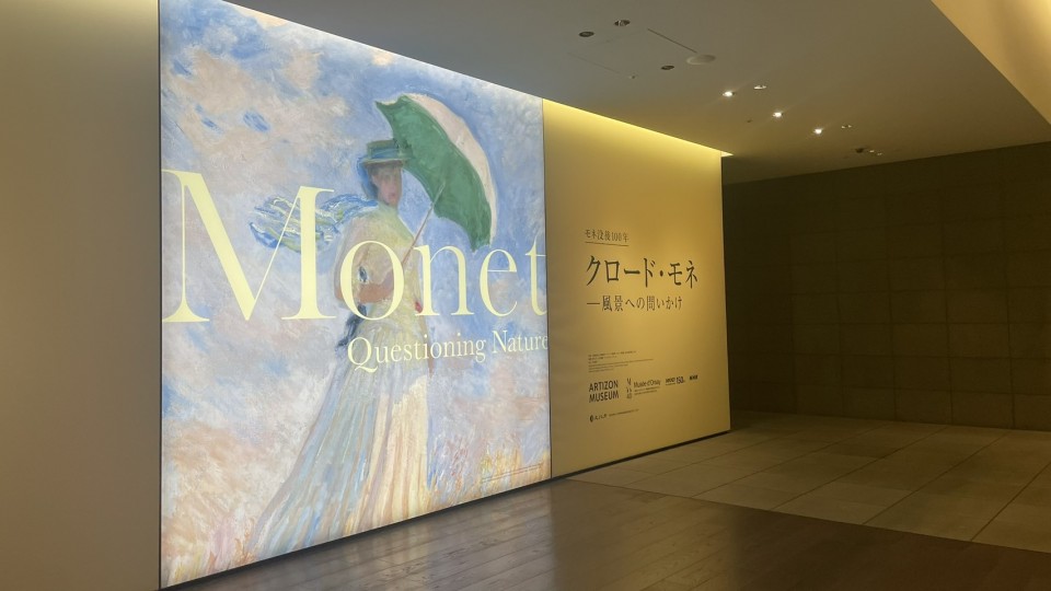 アップロード画像