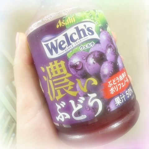 写メ