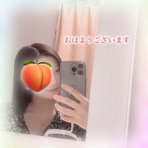 写メ