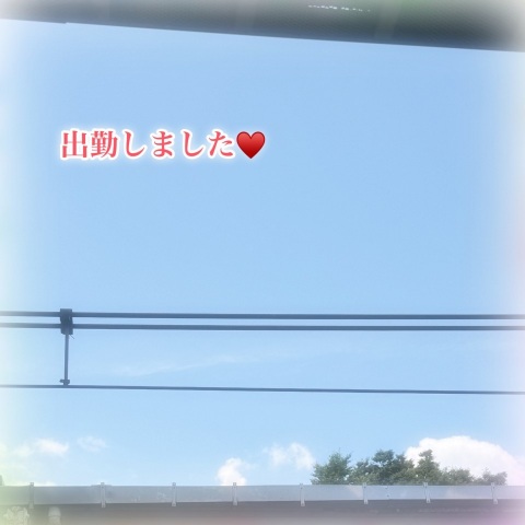 写メ