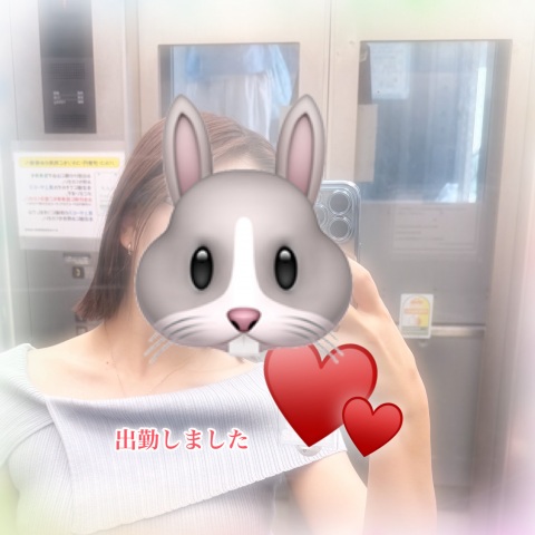 写メ