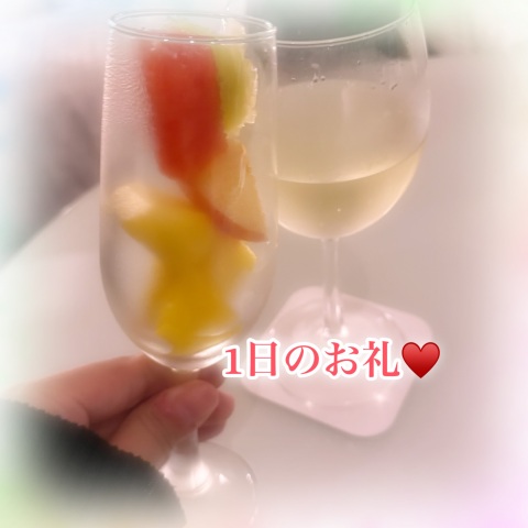 写メ